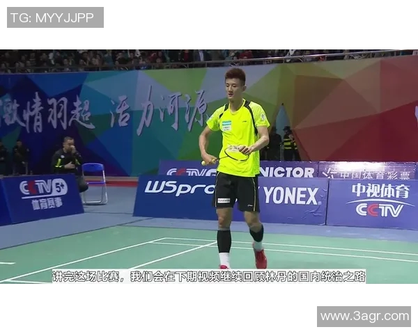 体育实时数据武汉羽毛球队与重庆羽毛球队赛后复盘分析比赛经验与教训总结