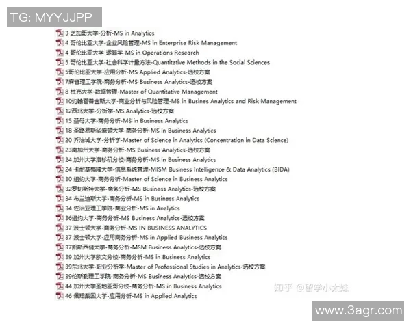 西安网球队在大满贯赛事中的速度表现分析与点评实时数据