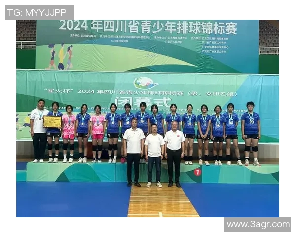 运动最新数据赛后分析上海排球队与成都排球队实力对比及未来发展潜力